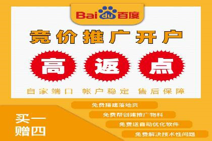 社交媒体与SEM营销推广的完美结合案例