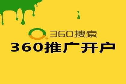 今日头条信息流广告的创意案例集锦